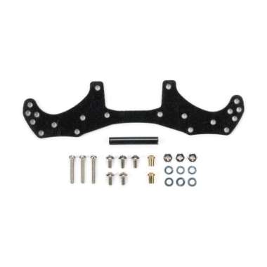 TAMIYA FRP WIDE FRONT PLATE VZ CHASSIS - ITEM 15524