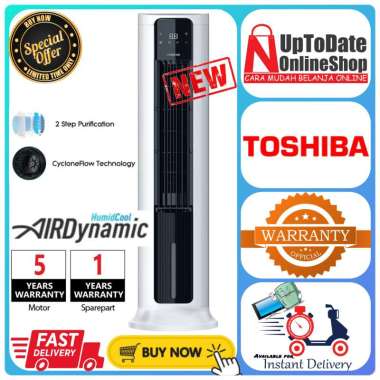 TOWER AIR COOLER TOSHIBA F-AEZ80ID AEZ80 LED LIGHT TOUCH KEY LOW WATT COOLERS TOSHIBA 7L AIR COOLER