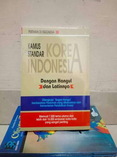 BUKU KAMUS STNDAR KOREA INDONESIA DENGAN HANGUL DAN LATINNYA