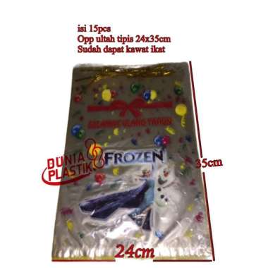 isi15pcs OPP ULTAH LOKAL 24x35CM kantong plastik tipis karakter anak bungkus bingkisan souvenir kema