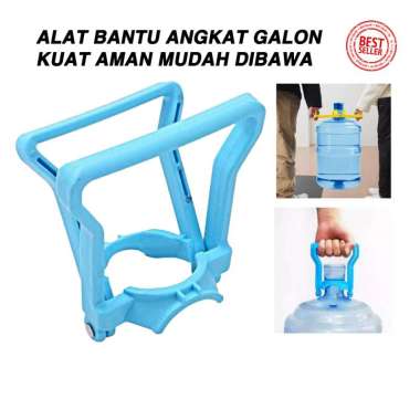 Alat Bantu Angkat Galon Air Minum Kuat Tebal Pegangan Angkat Galon