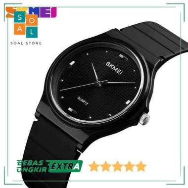 Skmei 1421 clearance