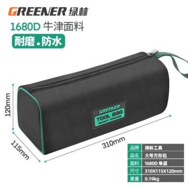 GREENER Tool Hand Bag -Tas Perkakas Kecil Kunci, Obeng, Alat Listrik Single Layer M