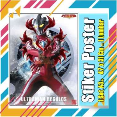 Stiker Label Ultramen Blu Ace Titas Legend Rosso Tregear Tiga Cosmos Mebius Nexus EvilA3+ Buku Pelajaran Anak Vol-110 No 17 Stiker