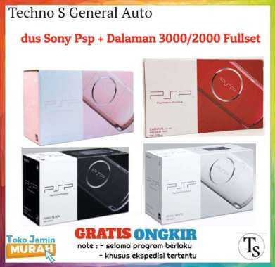 Dus Box PSP / Kotak Kardus PSP Playstation Portable