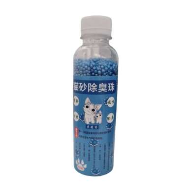 Pewangi Pasir Kucing Parfum Penghilang Bau Pasir Kucing - Cat Litter Deodorizer 300 GRAM Jasmine