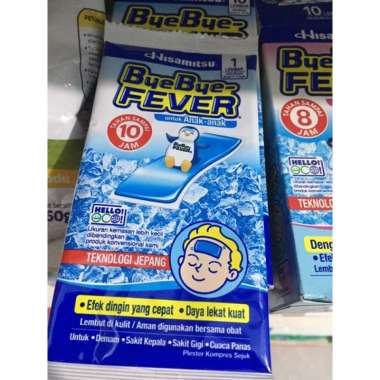 Bye bye fever anak dan bayi Bayi