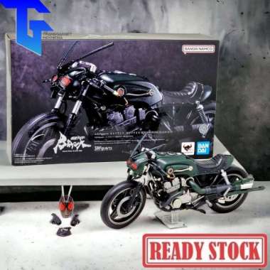 Bandai SHF Battle Hopper Kamen Rider Black Sun - Premium Bandai SHFiguarts Limited