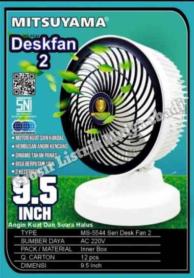 mitsuyama desk fan II series 9,5" ms-5544