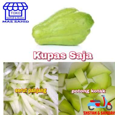 Labu Siem Serut Labu siam Serut 250 gram