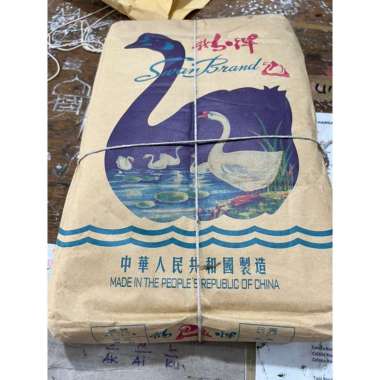 (1pcs) Kaos Oblong pria dewasa SWAN BRAND SH pakaian dalam ASLI import china 34 Putih