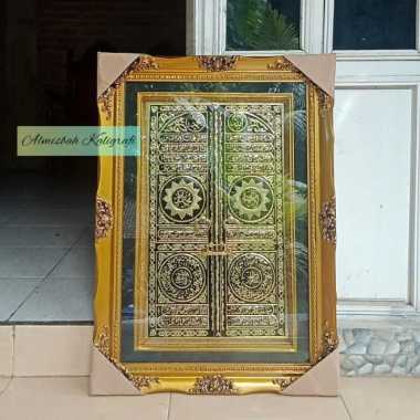 Kaligrafi Pintu Ka'bah Blok Hitam Kuningan Asli Mewah - Logam Alumunium