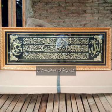 Kaligrafi Sholawat Nariyah Blok Hitam Kuningan Asli Timbul Mewah