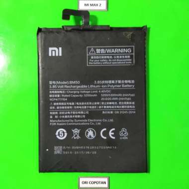 BATERAY BATRE BATERAI MI MAX 2 ORIGINAL COPOTAN