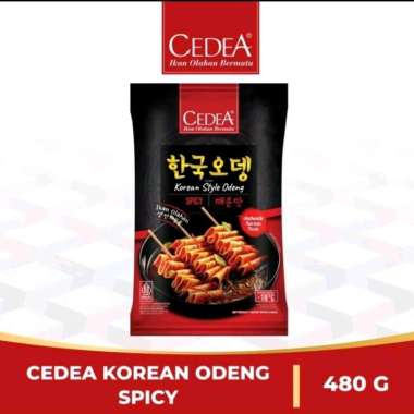 cedea odeng