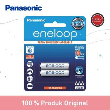 Panasonic Eneloop Baterai Rechargeable AAA 2pc Battery Rechargeable A3
