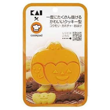 KAI Cookie Mold Bat Pumpkin Ghost