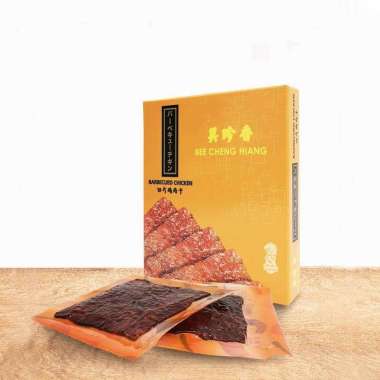 Bee Cheng Hiang Vacuum Packed Sliced Chicken 280g