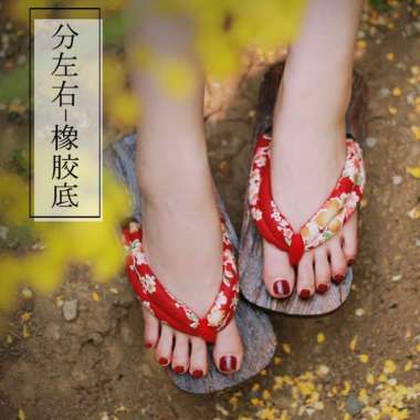 Verish SAGE sandal kayu geta sendal bakiak bunga tradisional jepang miiko kikyo inuyasha cosplay kim