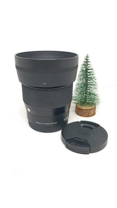 Sigma 56mm f1.4 DC DN for SONY