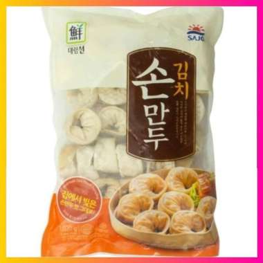 Sajo Kimchison Mandu 1.3Kg