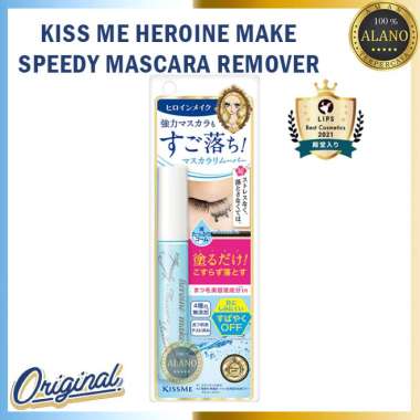 Kiss Me Heroine Make Speedy Mascara Remover Ori Japan - Pembersih Maskara