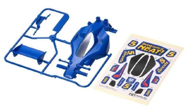95247 BODY SET AVANTE JR. W/Smoke Colored Canopy