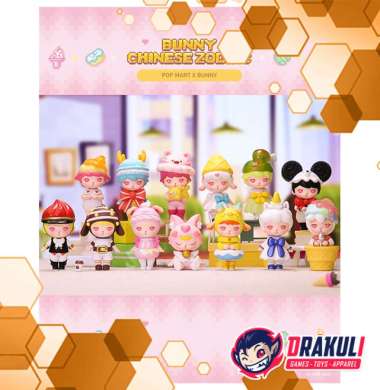 Toys PM Figure Bunny Chinese Zodiac Series Blind Box