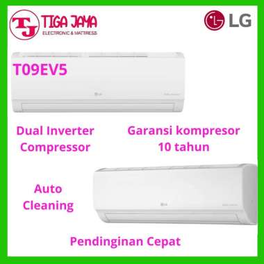 LG T09EV5 AC INVERTER 1PK DUAL COOL AC SPLIT (UNIT ONLY) LG 1PK INVERTER
