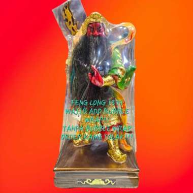 Rupang Patung Dewa Guan Gong / Kwan Kong Fiber 10 Inch - Tegak Anjali