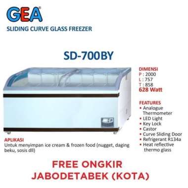 Gea SD-700BY Curved Sliding Glass Freezer Daging - SD700BY - SD 700 BY