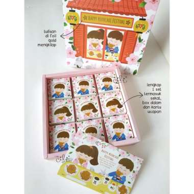 (CICIKOKO MOONCAKE ISI 9) box untuk mooncake mid autumn [10 set]