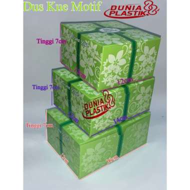 isi100pcs DUS KUE MOTIF 12x12CM 12x14CM 12x16CM box kotak kertas tempat snack hajatan kue aqua buah 