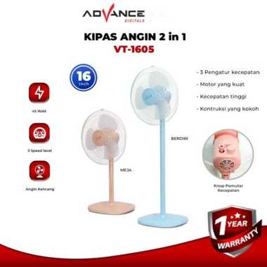 Advance Stand Fan VT 1605 Votre Kipas Angin Berdiri 16 inch - Random