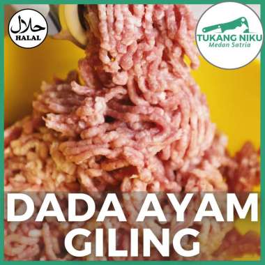 AYAM GILING DADA - DAGING HALAL FRESH FROZEN BEKU SEGAR CINCANG MINCED MINCE PAHA CHICKEN BREAST KG 