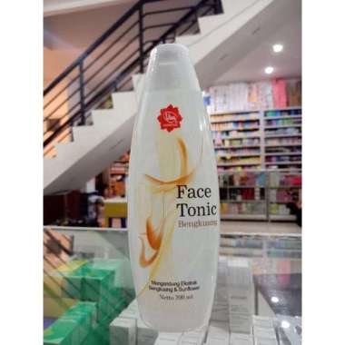 Viva Milk Cleanser & Face Tonic Bengkuang { 100ml & 200ml } Face Tonic 200ml