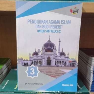 Buku Agama Islam Smp Kelas 9 ( Ix ) K13 Erlangga