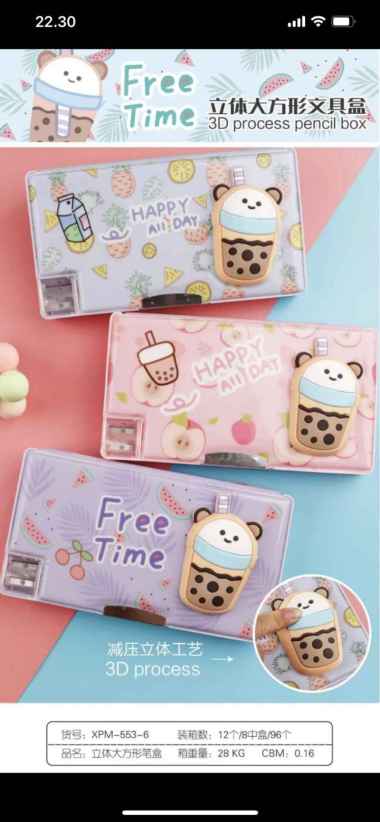 pencil case magnet squishy lebar seri boba satuan Multicolor