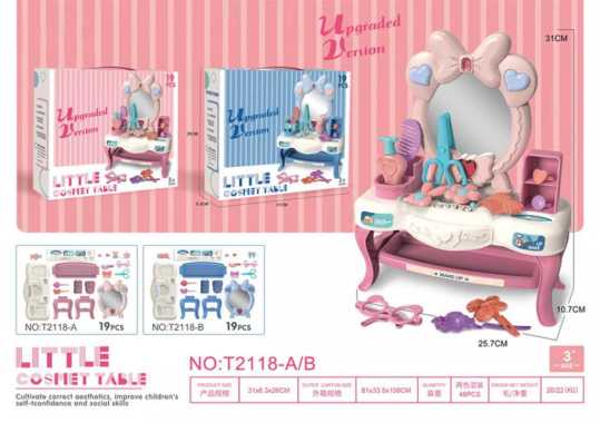 mainan anak perempuan meja rias make up mini little cosmet table Multicolor