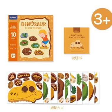 mideer floor sticker dinosaur mainan anak