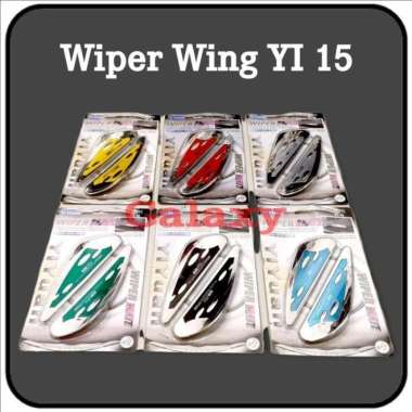 Wiper Wings / Variasi Kipas Kaca Yi15 Hijau