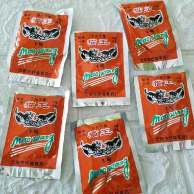 RACUN TIKUS Original / Racun Tikus Mati Kering / Mao Wang