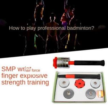 BADMINTON WRIST TRAINING ALAT LATIH PERGELANGAN TANGAN BULU TANGKIS