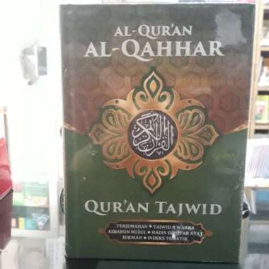 Al Quran Al Qahhar Quran Tajwid Multicolor