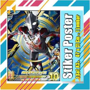 Stiker Label Ultramen Blu Ace Titas Legend Rosso Tregear Tiga Cosmos Mebius Nexus EvilA3+ Buku Pelajaran Anak Vol-106 No 5 Poster