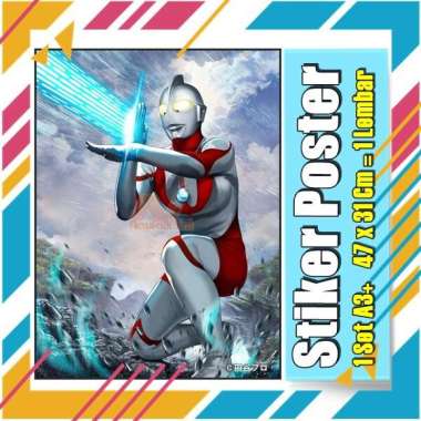 Stiker Label Ultramen Blu Ace Titas Legend Rosso Tregear Tiga Cosmos Mebius Nexus EvilA3+ Buku Pelajaran Anak Vol-106 No 9 Stiker