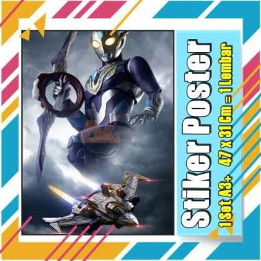 Stiker Label Ultramen Blu Ace Titas Legend Rosso Tregear Tiga Cosmos Mebius Nexus EvilA3+ Buku Pelajaran Anak Vol-106 No 13 Stiker