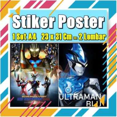 Stiker Label Ultramen Blu Ace Titas Legend Rosso Tregear Tiga Cosmos Mebius Nexus EvilA4 Buku Pelajaran Anak Vol-112 No 6 Stiker