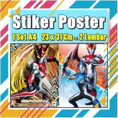 Stiker Label Ultramen Blu Ace Titas Legend Rosso Tregear Tiga Cosmos Mebius Nexus EvilA4 Buku Pelajaran Anak Vol-112 No 2 Poster