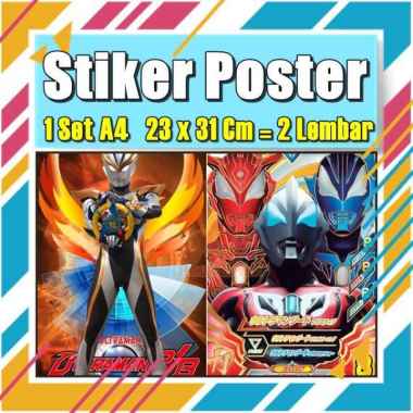 Stiker Label Ultramen Blu Ace Titas Legend Rosso Tregear Tiga Cosmos Mebius Nexus EvilA4 Buku Pelajaran Anak Vol-112 No 4 Stiker